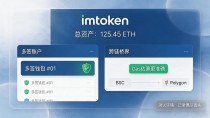 imtoken内测版怎么申请？老用户用了两周说几句实话