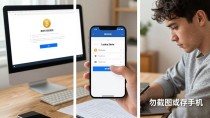 数字货币钱包怎么下载？三步教你安全安装使用