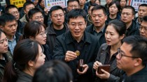 五行币数字货币银行是真的还是骗局