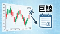数字货币大涨会跌吗？暴涨之后普通散户还能不能继续拿住