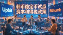 亚洲数字货币有哪些,日本到东南亚主流项目一次讲清
