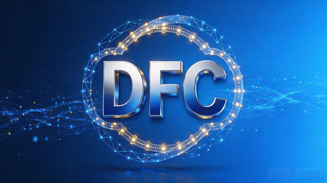 DFC数字货币白皮书解读:项目前景与投资分析